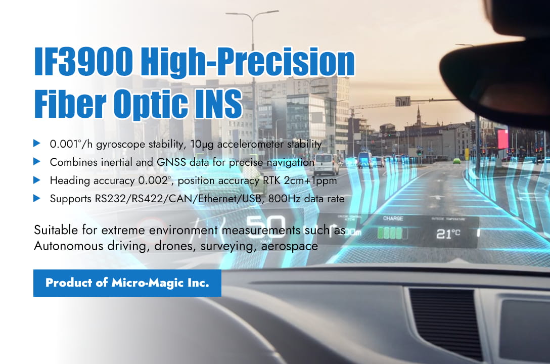 IF3900 Series High-Precision Fiber Optic Inertial Navigation System